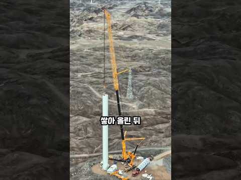 거인을 세우는 방법