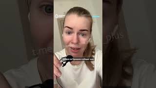 "Ничего себе тучка". Удары по Капотне