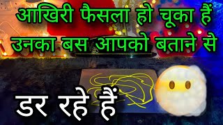 💛 DEEP EMOTIONS- UNKI CURRENT FEELINGS- HIS FEELINGS- CANDLE WAX READING- HINDI TAROT READING TODAY