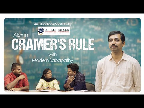 Cramer's Rule | Short Film | Important Questions 12th Maths | AlexMaths | JCT Coimbatore