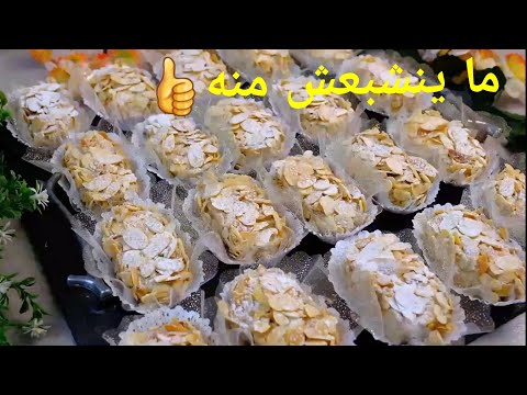 صابلي الكاستال الهشييش