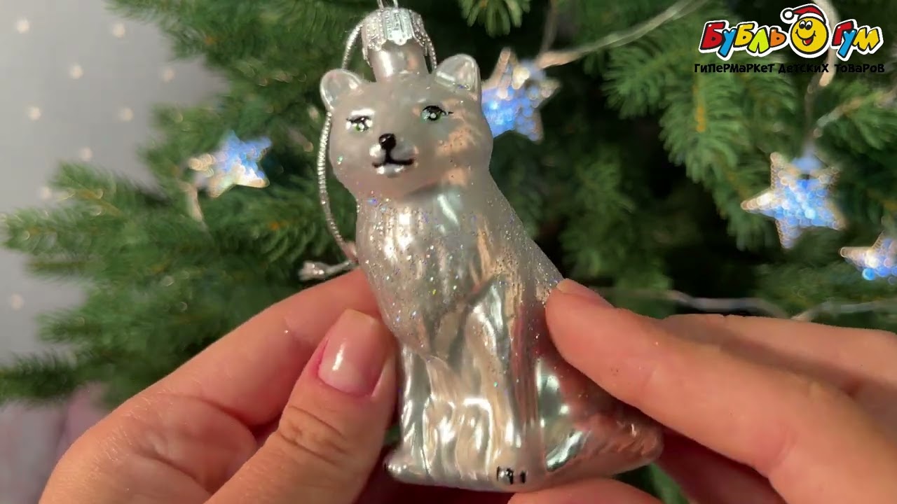 Елочное украшение Волк стеклянное глянцевое в серебристом цвете 8см - видео Елочное украшение Волк стеклянное глянцевое в серебристом цвете 8см - видео