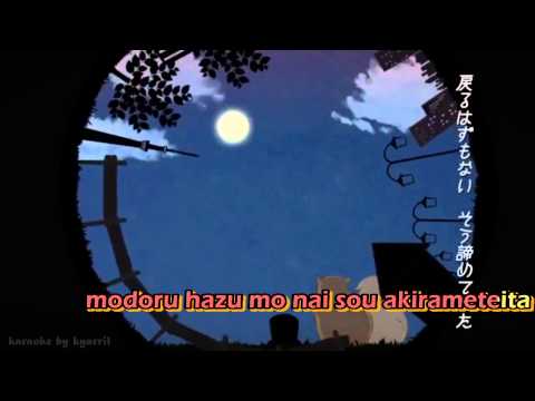 【Karaoke】Leave In Summer, Yet You’re In My Fluffoughts【off vocal】baker