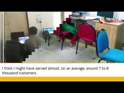 Technosoft YouTube video thumbnail