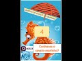 Características e Movimento do Cavalo-Marinho