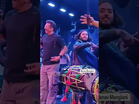 MS Dhoni plays Bhangra With Anant Ambani.🥰 #msdhoni #anantambani