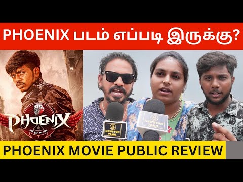 🔴Phoenix Public Review | Phoenix Movie Review | Surya Vijay Sethupathi, Anl Arasu, Varalakshmi