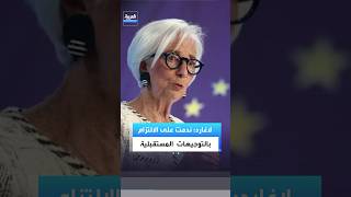 أميركا تطرح “ناتو VIP” و”ناتو عادي”.. حسب ما تدفعه الدول