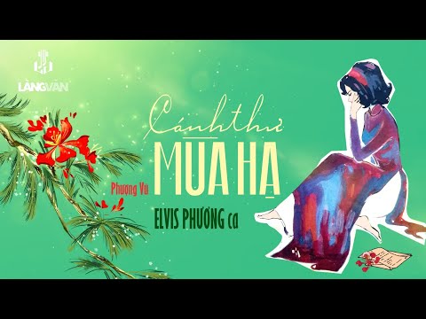 Elvis Phương (1984) | Cánh Thư Mùa Hạ (Phượng Vũ) | Nhạc Vàng Bất Hủ