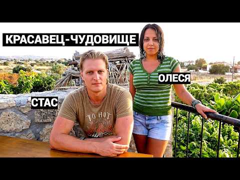 МАМА, ОН ТАКОЙ КРАСИВЫЙ. МОНСТР, КОТОРЫЙ НЕ ВЫГЛЯДЕЛ, КАК МОНСТР. ИСЧЕЗНОВЕНИЕ ОЛЕСИ КУПРИЯНОВОЙ.