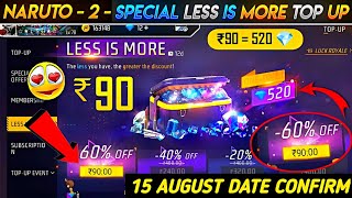 Less Is More Event Date Confirm 💎💎| Free Fire New Event | Ff New Event | New Event Free Fire