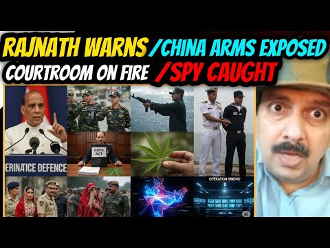 India Blocks Pakistan Water | Spy Arrest | NDPS Ganja Leaf Law | Marriage Scam Exposed"