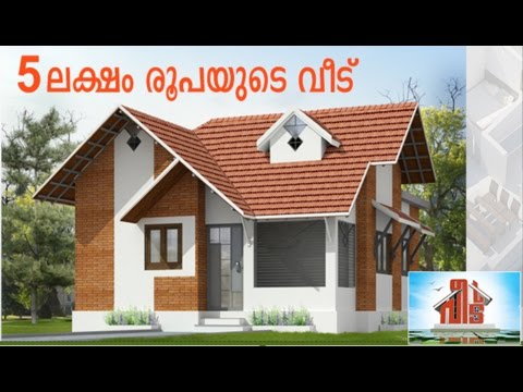 5 ലക്ഷം രൂപയുടെ വീട് Manorama News Veedu