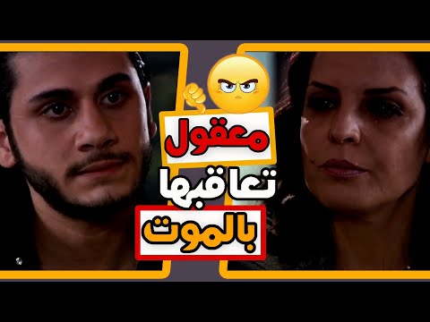 اقوى حكايا طريق النحل : هي مو بس خانت حبيبها .. خانت زوجها كمان !