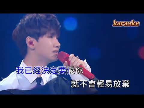 汪蘇瀧 小星星karaokeKTV 伴奏 左伴右唱 karaoke 卡拉OK 伴唱 instrumental汪蘇瀧 小星星karaoke