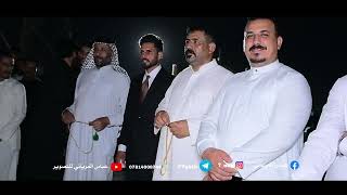 هوسات افراح الاخ علي جميل العماري - الف مبارك لكم _ للحجز 07814008744