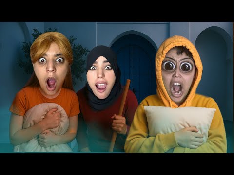 تجمعنا في الليل كانعاودوا قصص الرعب و لكن خرج لينا 😱👹