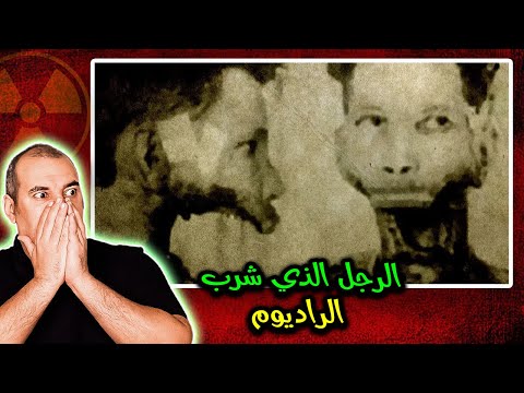 صور حقيقية ورائها 3 قصص واقعية نهايتها مأساوية  - الجزء 2 -  تحذير ⚠️ ( صور مزعجة ) #osha_salah #قصص