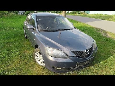 Хуже чем АВТОХЛАМ - Двойной ЗАЛЁТ!