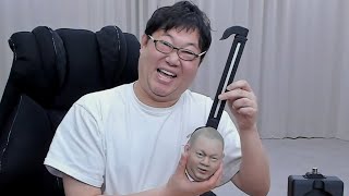 감스트 전 세계 1개뿐인 악기
