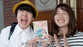 Switch2が欲しいのに！やねすけが買ったのはまさかの…ww【バンカラジオ】
