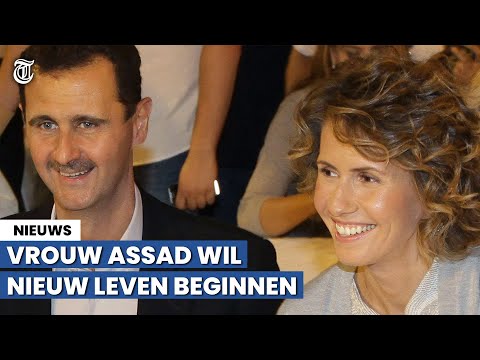 'Hier heeft vrouw Assad nooit afstand van genomen'