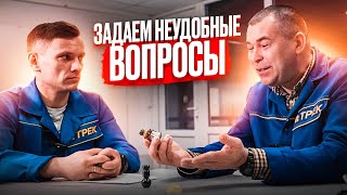 видео