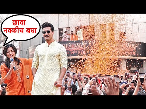 Rashmika Mandanna & Vicky Kaushal CHHAAVA Crazy Promotion at Chitra Theatre Dadar