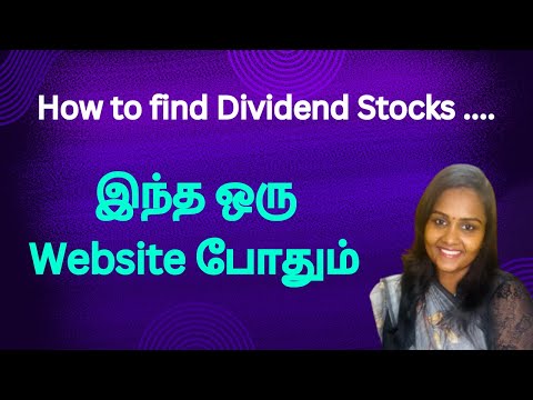 How to Find Dividend Stocks