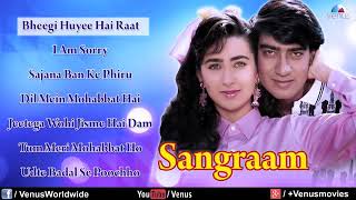 Sangram movie ka song audio Jukebox  / Ajay Devgan ka