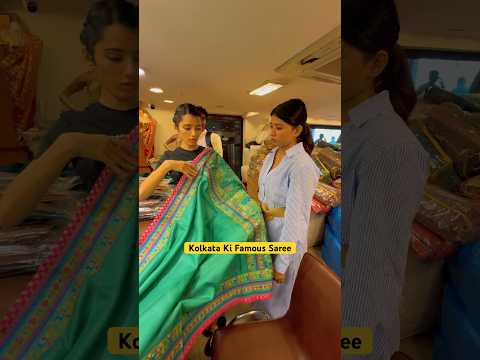 Kolkatta ki Famous Saree 🤩🥳 #neetubisht #lakhneet #shorts #trending #minivlog