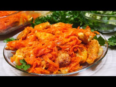 Все будут в полном Восторге Невероятно вкусная рыба под маринадом