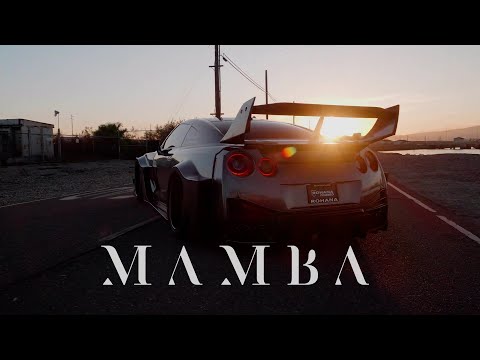 Emin Nilsen - Mamba