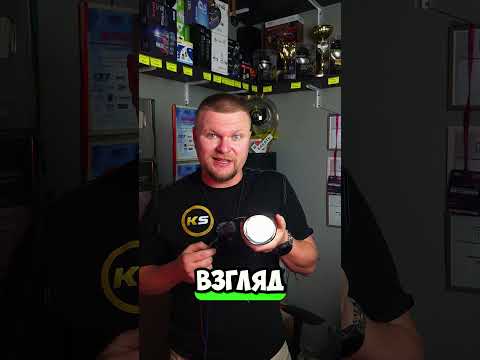 Сравниваем противотуманки LTway и BZM #kscustoms #автосвет #ltway #bzm