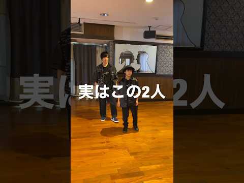 【年齢公開】親子でバキバキにロックダンス踊ってみた《オリジナル振付》Lock Dance