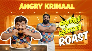 സാദാരണക്കാരുടെ Angry Krinaal Roast | Hungry Mrinal