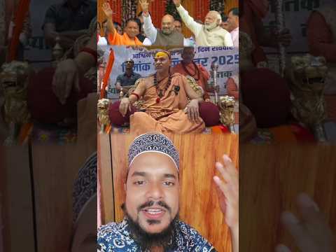जैसे पलकों पर बैठाया था वैसे ही पलकों से गिरा दिया जाएंगे #trending #short #viral