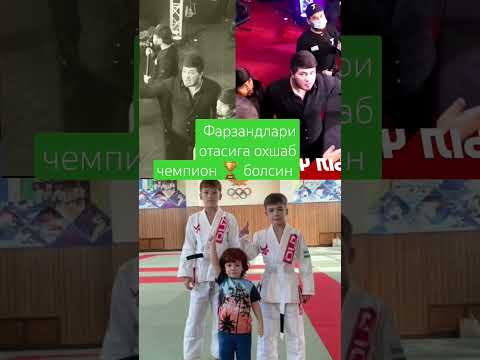 фарзандлари отасига охшасин деганлар