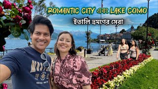 ইতালির সেরা গন্তব্য – Como City এবং Lake Como🇮🇹