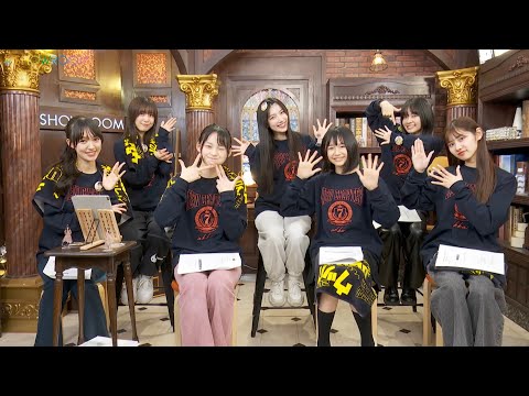 Ukka's Fun and Humhumhum♪ SHOWROOM #199 (2024/01/17)