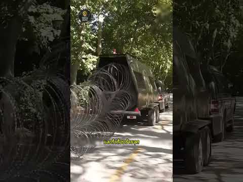 เปลี่ยนพื้นที่โล่ง ให้กลายเป็นเขตกั้นในไม่กี่วินาที | Turns Open Ground Into Secure Zone