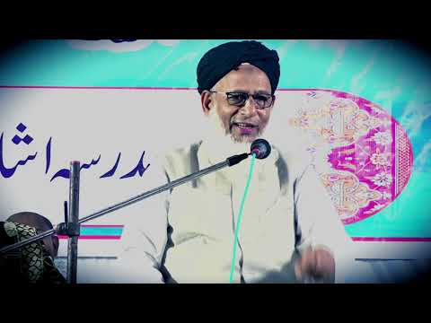 Bayan : Maulana Abu Dawood Sahab Qasmi Jalsa Dastar Bandi Madrasa Ishaatul Quran Gopalpur Odisha