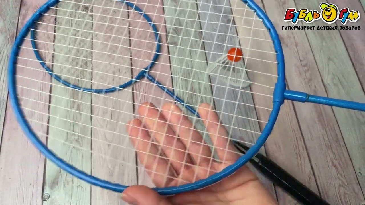 Набор для игры в бадминтон детский синий - видео Набор для игры в бадминтон детский синий - видео