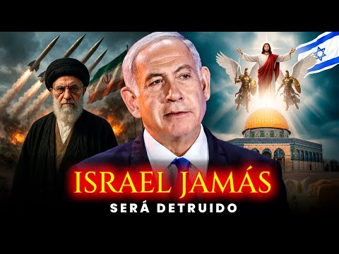 Por esta Razón Israel Nunca Será Destruido por Sus Enemigos📜