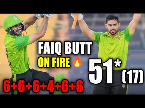 Highlights: Young Batter Faiq Butt Outclass Innings in scenario based match | Skills Camp Phase 2