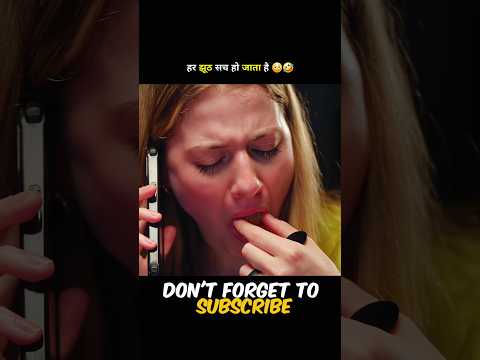 She Spoke a Lie… But What Happened Next Shocked Everyone 🤯 #shorts