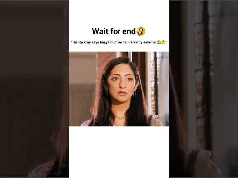 Pakistani drama funny scene😂 #foryou #funny #pakistanidrama #foryoupage #foryou