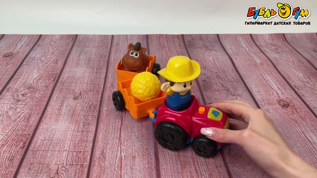 Набор игровой WinFun трактор с животными - видео Набор игровой WinFun трактор с животными - видео