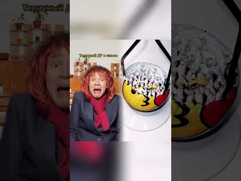 АХАХА, В РАЙ БЕЗ ОЧЕРЕДИ😍 Олды, помните?😂😅🔥