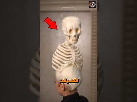 هذه الفتاه صنعت تسريحه شعر مخيفة ومذهلة 😳🤯 #shorts